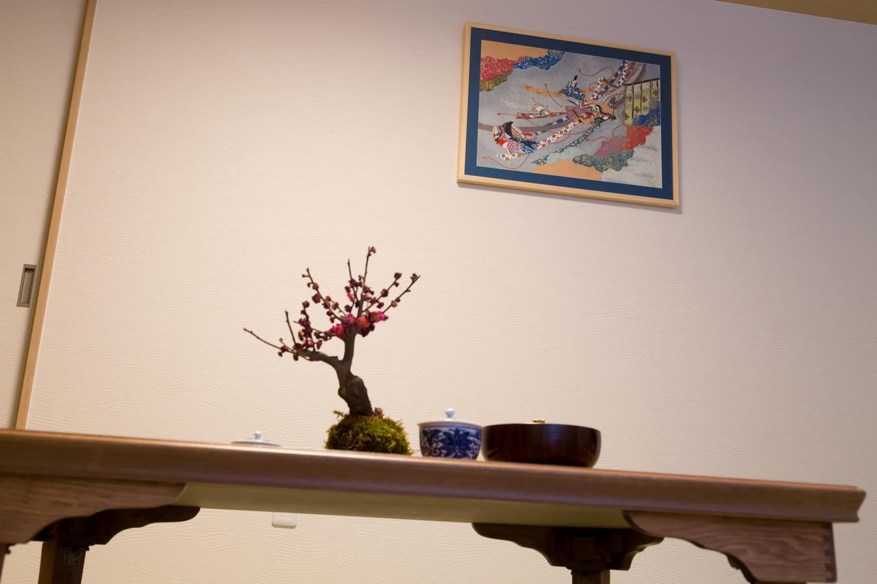 Holiday home Kyonomachi Hakuho