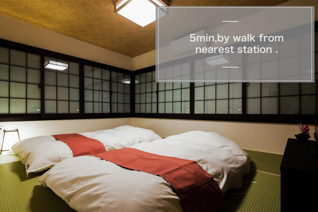 Kyonomachi Hakuho Holiday home
